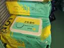 海氏海诺75%酒精湿巾卫生湿纸巾大包大尺寸酒精棉片消毒99.9%杀菌披哥同款 晒单实拍图