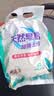 10斤洗衣粉强力去污桶装香水洗强力去污留香家用大桶速溶一斤机洗 天然皂粉500g袋装1袋 实拍图