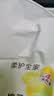 洁柔抽纸 繁花系列3层100抽*40包 可湿水面巾纸 柔韧纸巾卫生纸 整箱 实拍图