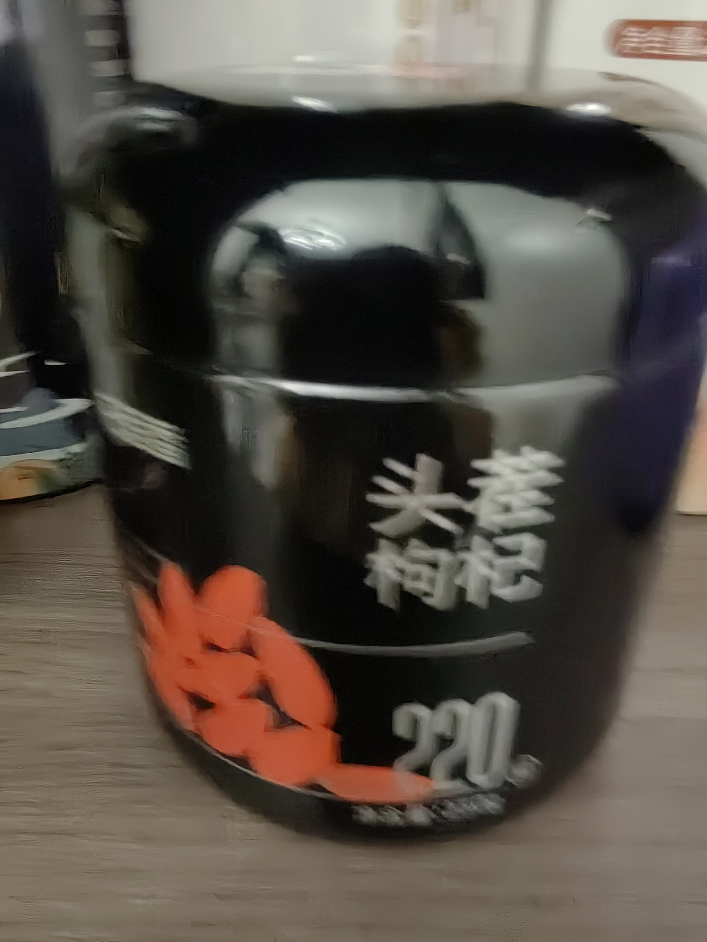 杞里香红枸杞子头茬特优级大果枸杞250g新货宁夏中免洗枸杞茶苟构杞泡茶 实拍图