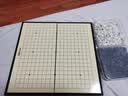 得力（deli）围棋套装学生五子棋磁石围棋成人儿童桌游开学礼物大号围棋露营 实拍图