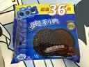 奥利奥（Oreo）夹心饼干巧克力味349g 休闲零食 分享装 早餐下午茶 实拍图
