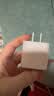Apple/苹果 原装正品20W type-c充电器 苹果usb-c充电器手机快充头 旗舰店苹果iPhone 18 Pro Max充电器 实拍图