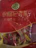 徐福记酥心糖1000g/袋约100颗 酥糖大包装 结婚订婚喜糖成品伴手礼礼盒 实拍图