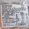 鲜京采提拉米苏风味蛋糕450g/盒 动物奶油 实拍图