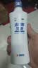 恩威 洁尔阴洗液300ml/瓶 妇科洗液私处止痒杀菌消炎药凝胶阴道炎症外阴部瘙痒霉菌性阴炎内用药洗剂 实拍图