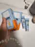 怡思丁（ISDIN）防晒霜隔离12ml SPF50进口高倍防晒乳小样敏感肌通勤户外学生礼物 实拍图