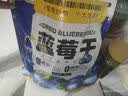 三只松鼠每日蓝莓干500g 蜜饯果干酸甜休闲零食下午茶孕妇儿童健康零食 实拍图
