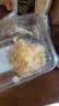  金枪鱼土豆泥245g 实拍图