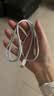 Apple/苹果 60W type-c充电线-1米 usb-c手机数据线 原装旗舰店苹果iPhone 18 Pro Max iPad快充线 实拍图
