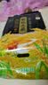 十月稻田 寒地之最 绿色食品 五常大米 2斤（东北大米 小包装 1kg） 实拍图
