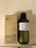阿芙（AFU）极光光感玫瑰纯露300ml+马迷125ml 补水护肤紧致提亮 生日礼物 实拍图