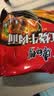 康师傅 方便面 经典红烧牛肉面103g*24袋 泡面袋装整箱速食 方便食品 实拍图
