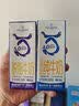 1号会员店（One's Member）4.0g蛋白脱脂纯牛奶 200ml*20盒 0脂肪减脂 实拍图
