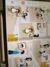科大讯飞AI学习机S90 AI 1对1精准学 护眼学生平板 幼小初高全科学 AI答疑辅导 12.3英寸 6+128G 实拍图