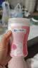 益达 木糖醇无糖口香糖 混合水果味约70粒98g/瓶 休闲糖果 口气清新糖 实拍图