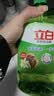 立白茶籽洗洁精1.45kg 99%除菌高效去油除味宝宝餐具果蔬清洁用洗涤灵 实拍图