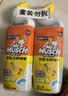 威猛先生（Mr Muscle）洁厕灵 750g*2瓶 柠檬草香 卫生间马桶清洁剂 强力除垢除菌洁厕液 实拍图