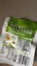 吉香居榨菜真芯25g*20袋减盐早餐榨菜0添加脂肪咸菜下饭菜清淡学生榨菜 实拍图