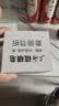 上海【百万销量】香皂硫磺皂肥皂沐浴洗头洗脸洗发控油沐浴露男85g*8 实拍图