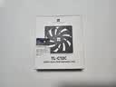利民（thermalright）TL-C12C 黑色12cm入门级风压扇 经典磁稳S-FDB轴承 50CM 4PIN串接PWM接头 1550转速 实拍图