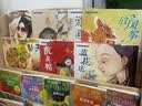 罗尔德达尔作品典藏（彩图拼音版套装5册） 7-10岁 小学一年级二年级课外阅读 儿童文学 儿童礼物  阅读书单 一升二衔接 小升初衔接 实拍图