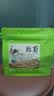 艺福堂花草茶 菊花茶头采胎菊250g 无硫熏杭白菊花蕾泡水清凉养生茶 实拍图