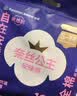 全棉时代奈丝公主安心裤纯棉安睡裤裤型卫生巾M-L码30条囤货装 京东自营 实拍图