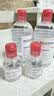 贝德玛（BIODERMA）【11.11现货】粉水敏感肌洗卸温和净澈毛孔卸妆水1200ml 实拍图