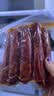杨大爷烟熏川味腊肠腊肉四川特产麻辣味香肠1斤装500g 需烹饪食用 实拍图