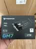 宏碁掠夺者（PREDATOR）1TB SSD固态硬盘 M.2接口(NVMe协议) GM7系列｜NVMe PCIe 4.0读速7200MB/s  AI电脑存储配件 实拍图