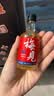 梅见【双11正式开抢】原味青梅酒节日送礼12度果酒50ml 实拍图