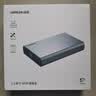 绿联 USB3.0移动硬盘盒2.5/3.5英寸Type-C固态硬盘盒 适用SATA串口台式机笔记本电脑固态机械SSD外置盒 USB3.0【5Gbps】合金款 实拍图