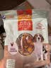 麦富迪狗狗零食奢华营养鸡肉卷甘薯400g成幼犬磨牙训练奖励解馋宠物零食 实拍图