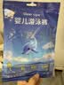 sister care婴儿游泳纸尿裤防水尿不湿游泳防感染宝宝一次性拉拉裤XXXL码5片 实拍图
