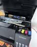 爱普生（EPSON）【6代新品】L3353墨仓式彩色家用AI学习打印机 L3251/L3255升级版(打印复印扫描 微信/无线 黑色） 实拍图