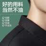 理然蓬松水发胶头发蓬松定型喷雾发泥造型干发喷雾9ml 实拍图