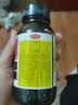京都念慈菴 蜜炼川贝枇杷膏 150ml*1瓶/盒 单盒装 护嗓润喉 止咳化痰平喘 实拍图