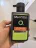 曼秀雷敦男士【吴磊推荐】洗面奶冰爽活炭150ml*2 控油去黑头洁面生日礼物 实拍图