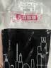 大宝【丁禹兮推荐】SOD清爽保湿凝露100ml*2乳液面霜擦脸油补水护肤品 实拍图