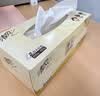 清风商用抽纸擦手纸2层200抽*3盒批发酒店厨房用盒装抽纸卫生纸整箱 实拍图