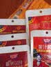 极美滋新奥尔良烤翅腌料蜜汁+甜香70g*5包烤鸡翅儿童不辣鸡家用腌制入味 实拍图