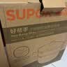 苏泊尔（SUPOR）304不锈钢双层26cm家用蒸煮锅 电磁炉通用汤蒸锅2-3人用 SZ26B5 实拍图