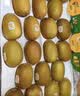 佳沛（zespri）新西兰金奇异果22粒巨大原箱146-175g猕猴桃水果礼盒 实拍图