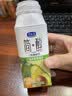 君乐宝（JUNLEBAO）简醇梦幻盖0蔗糖青柠酸奶 255g*10瓶礼盒整箱 -40%脂肪 京东自营 实拍图