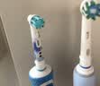 欧乐B【正品刷头】成人电动牙刷头原装EB50 RX-4多角度清洁X型刷头4支装 适用Pro/P/D系列 实拍图