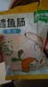 窝小芽深海鳕鱼肠原味 儿童零食0添加防腐剂享宝宝婴幼儿食谱240g/24根 实拍图