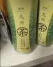 九州 日本进口 无糖绿茶 490mL*12 490mL*12瓶 实拍图