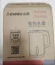 志高（CHIGO）烧水壶电热水壶电水壶双层防烫1.8L大容量家用烧水壶304不锈钢内胆大功率快速烧水 实拍图