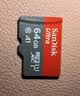 Sandisk闪迪64GB TF（MicroSD）内存卡 A1 U1 C10 至尊高速移动版存储卡 读速145MB/s 手机平板游戏机内存卡 实拍图